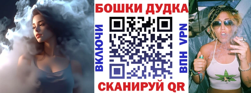 Где продают наркотики Краснотурьинск COCAIN omg ссылка ГАШИШ МАРИХУАНА Меф мяу мяу A-PVP