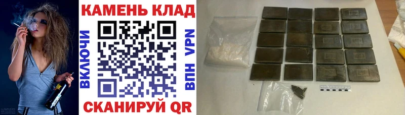 купить  сайты  МЕГА ONION  Гашиш AMNESIA HAZE  нарко площадка клад  Краснотурьинск 