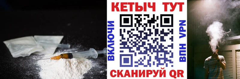 КЕТАМИН ketamine  где купить наркоту  Краснотурьинск 
