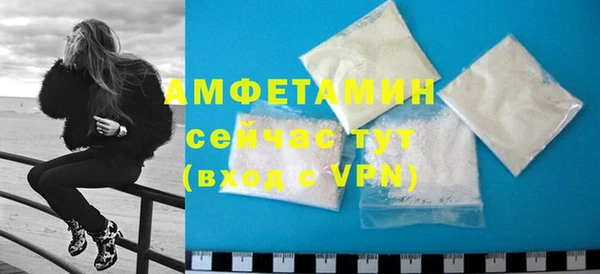 круглые Аркадак