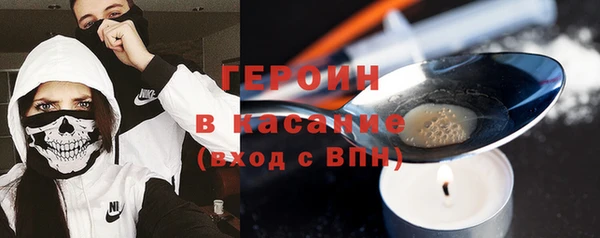 круглые Аркадак