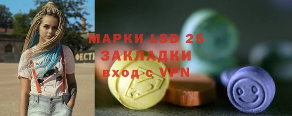 круглые Аркадак