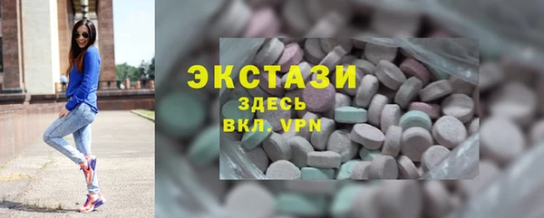 круглые Аркадак