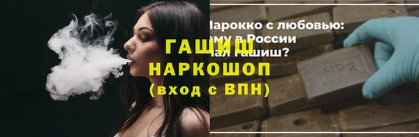 круглые Аркадак