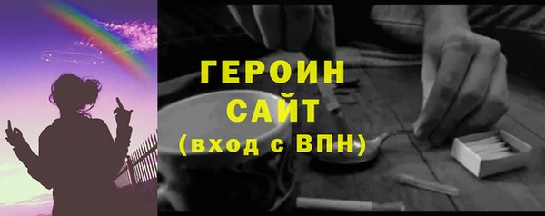 круглые Аркадак