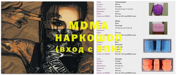 дживик Алексеевка