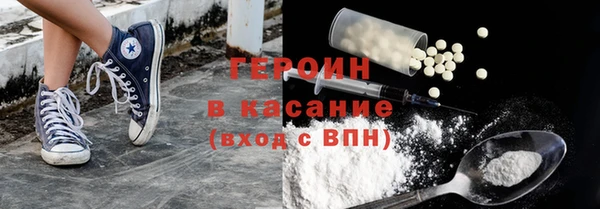круглые Аркадак