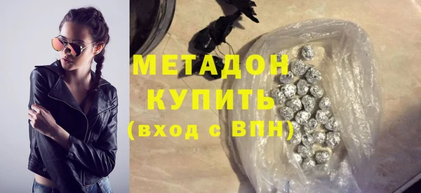 круглые Аркадак