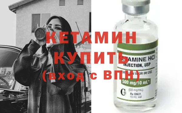 круглые Аркадак