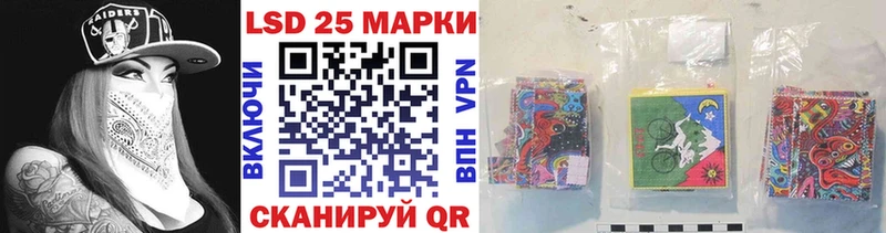 Марки N-bome 1500мкг Краснотурьинск