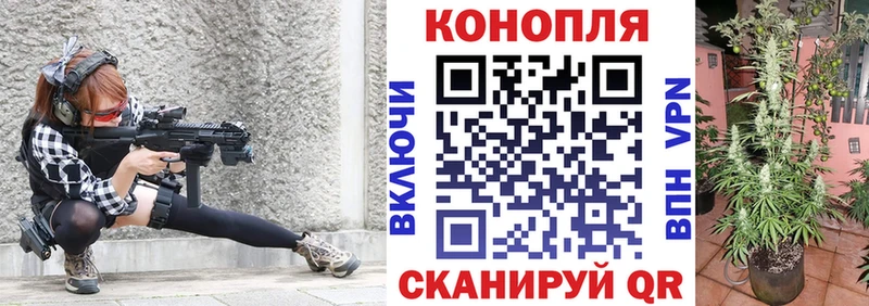 Марихуана индика  Краснотурьинск 